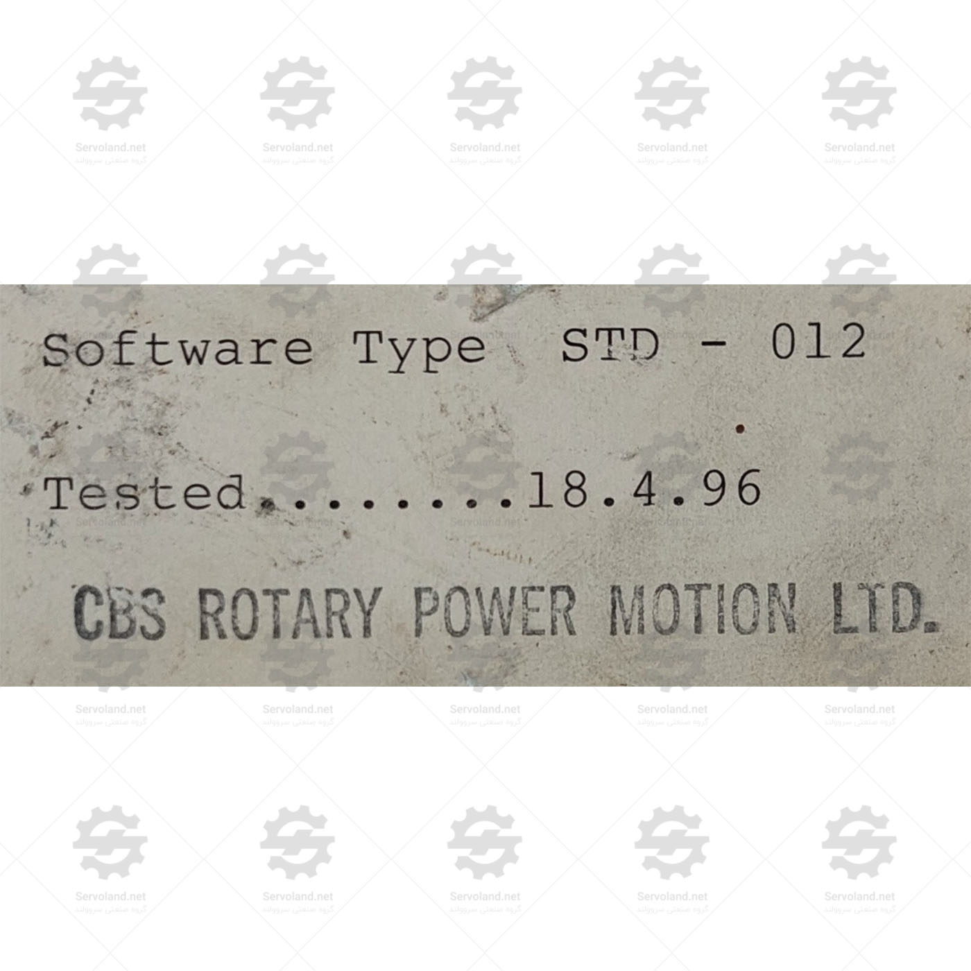 ACM-D2A0.55 ACM-D2A0.55