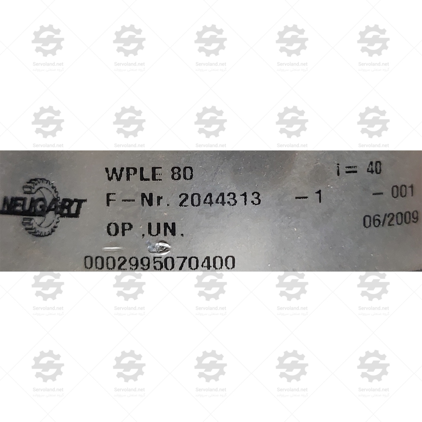 WPLE80 WPLE80