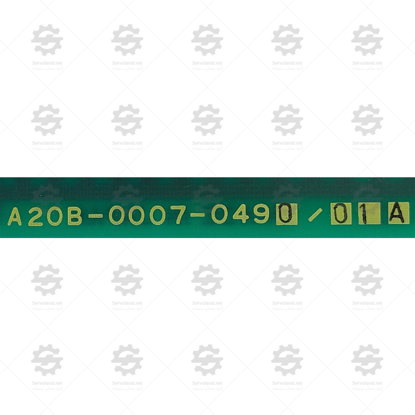 A20B-0007-049/01A