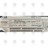 AAD7001A