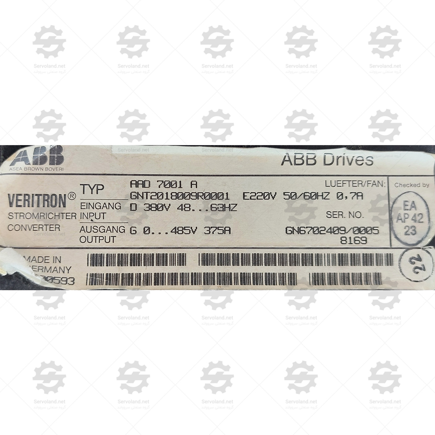 AAD7001A