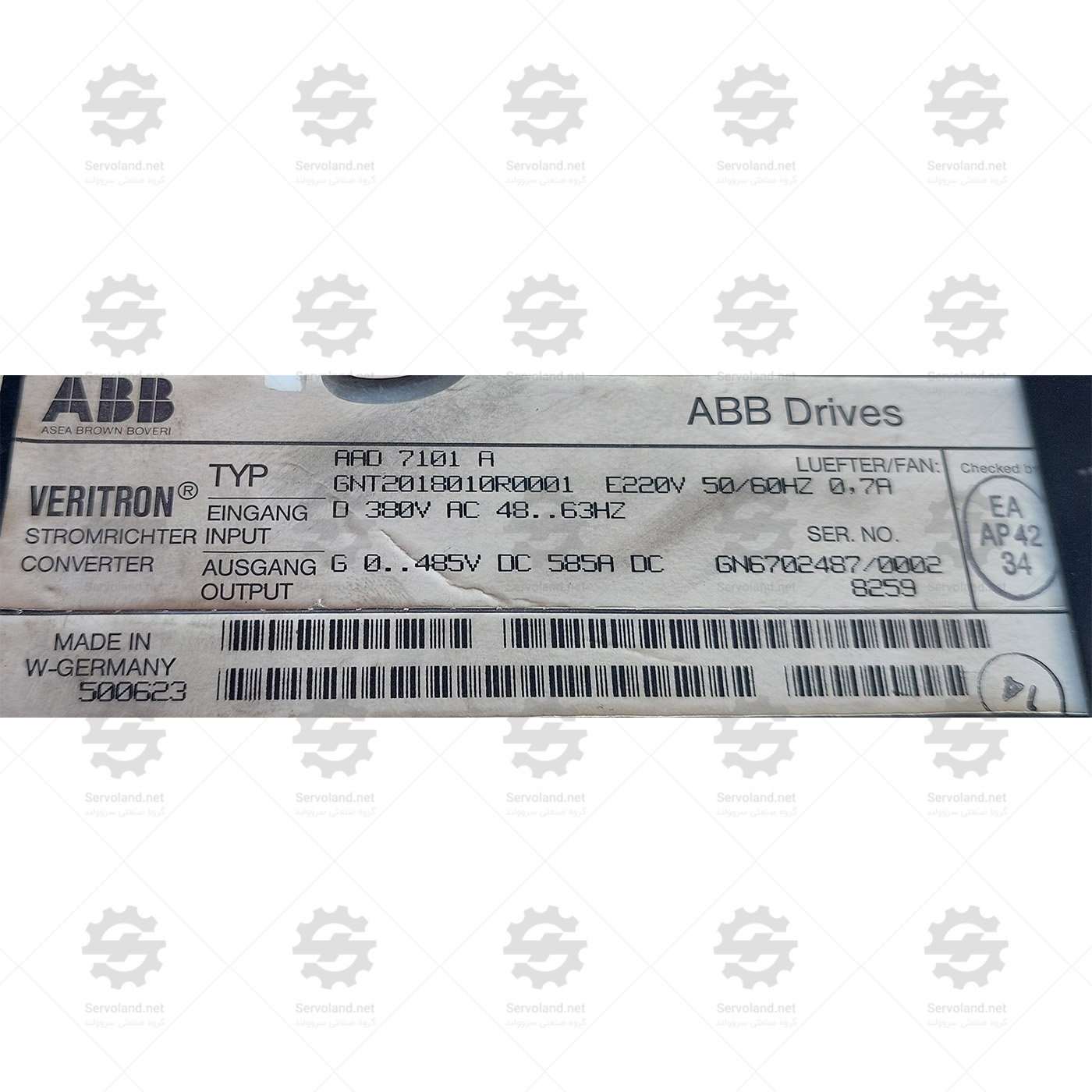 AAD7101A