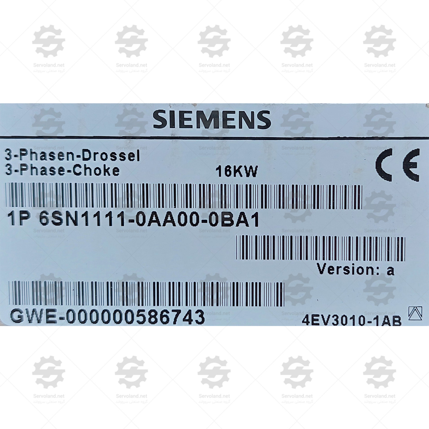 6SN1111-0AA00-0BA1