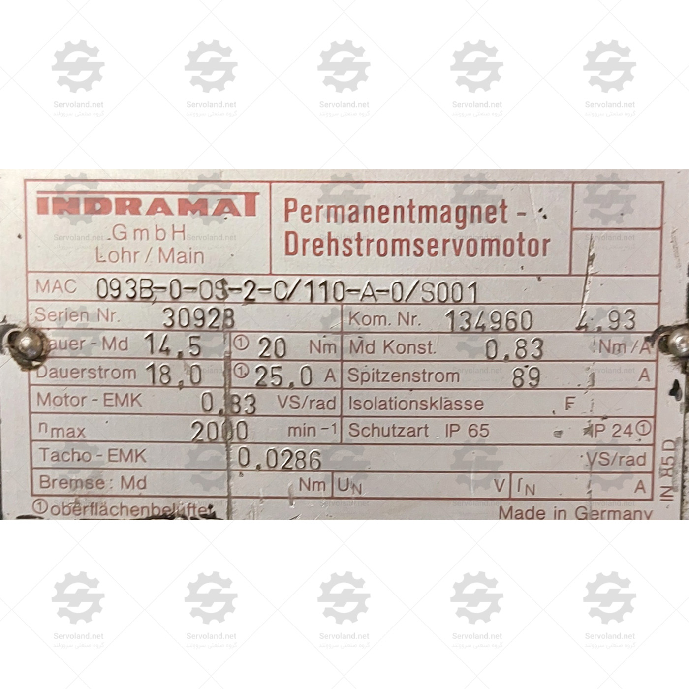 093B-0-OS-2-C/110-A-0/S001 093B-0-OS-2-C/110-A-0/S001