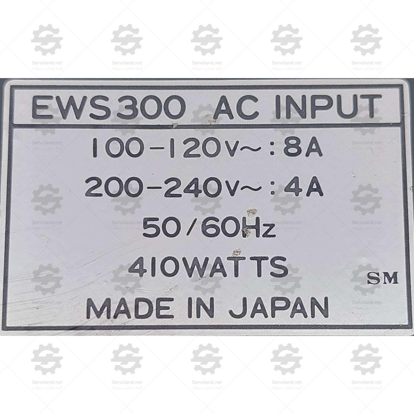 EWS300