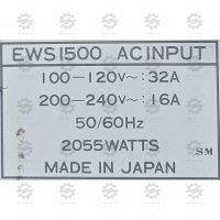 EWS1500
