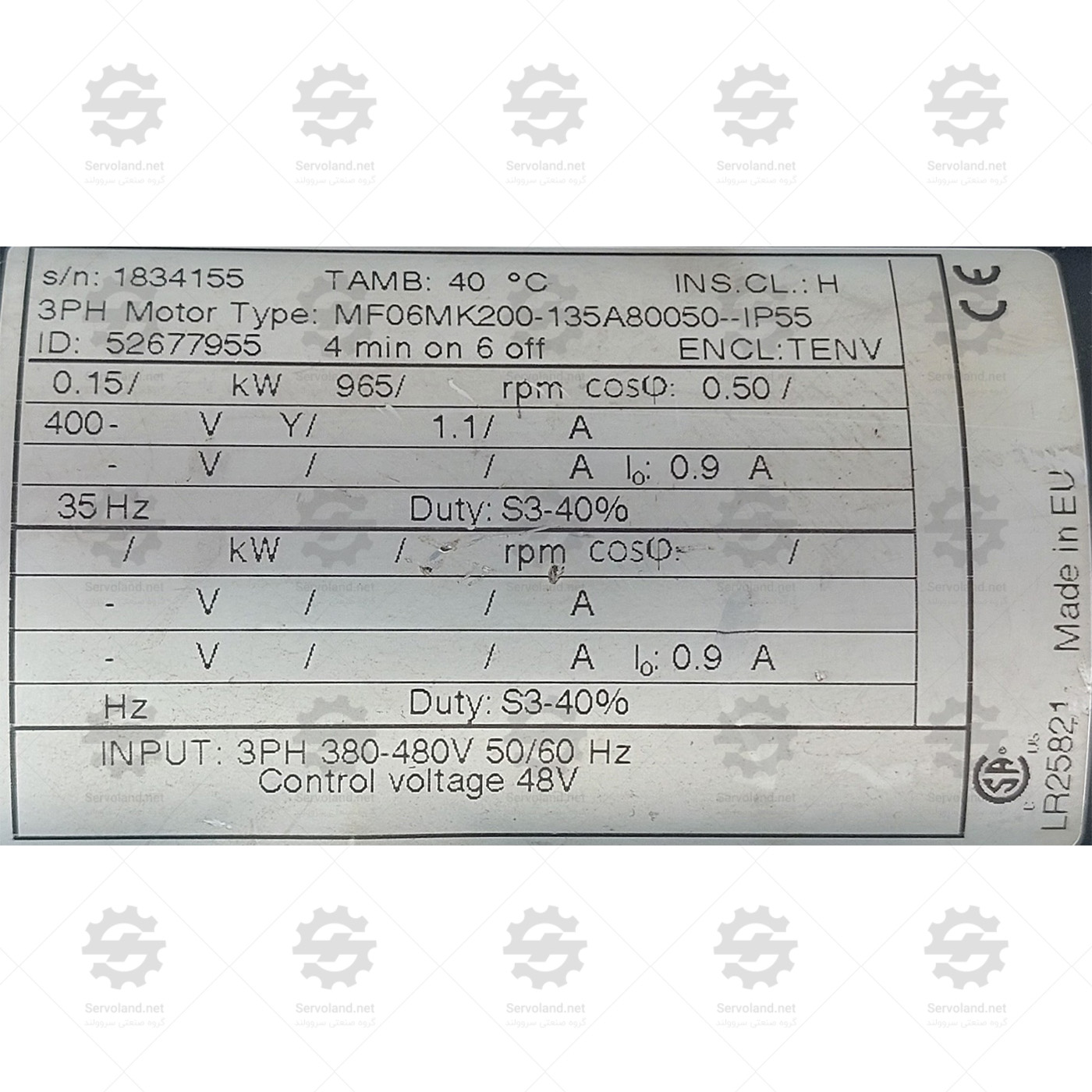 MF06MK200-135A80050-IP55 MF06MK200-135A80050-IP55