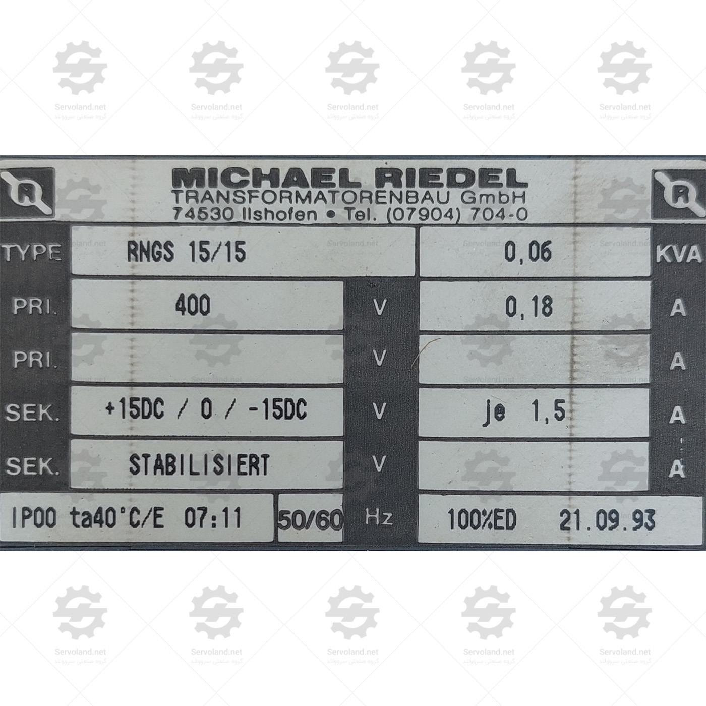 RNGS15/15