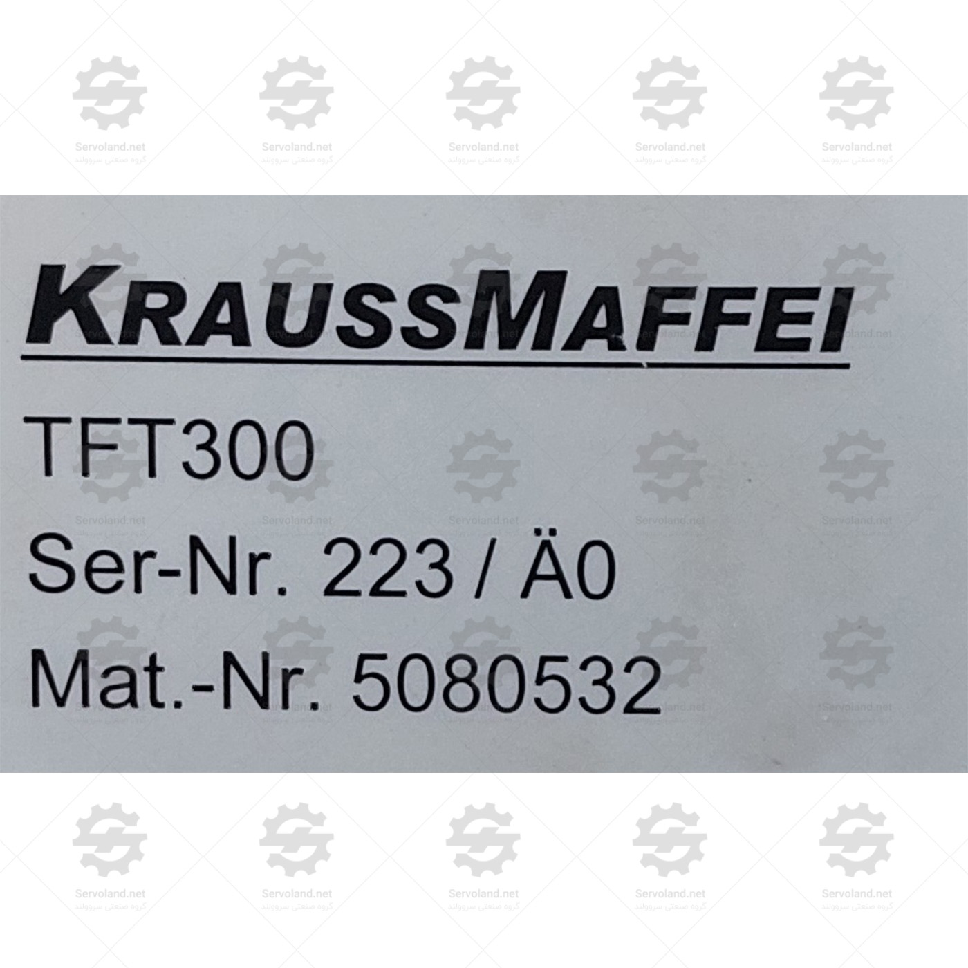 TFT300 TFT300
