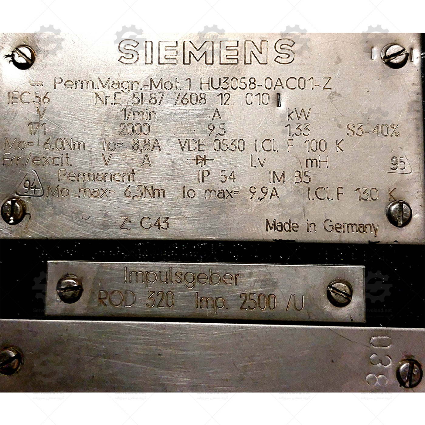 1HU3058-0AC01-Z