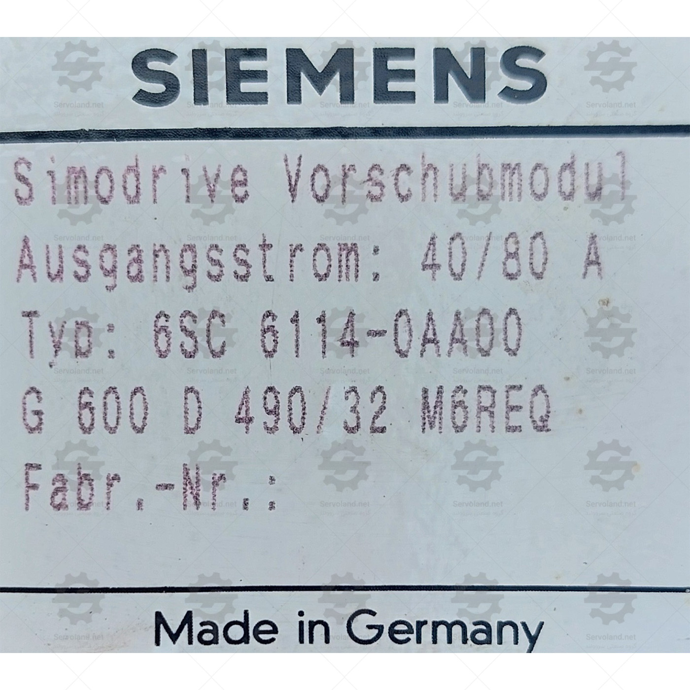 6SC6114-0AA00