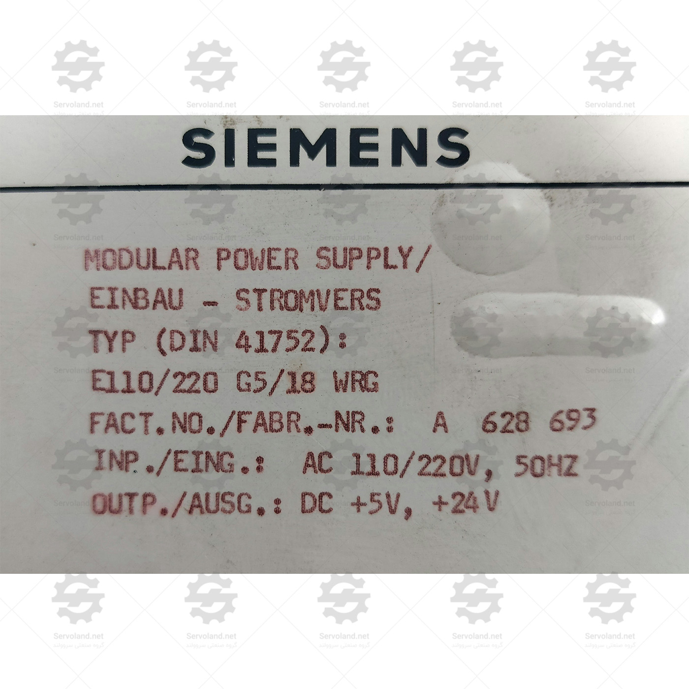 6ES5955-3LC12
