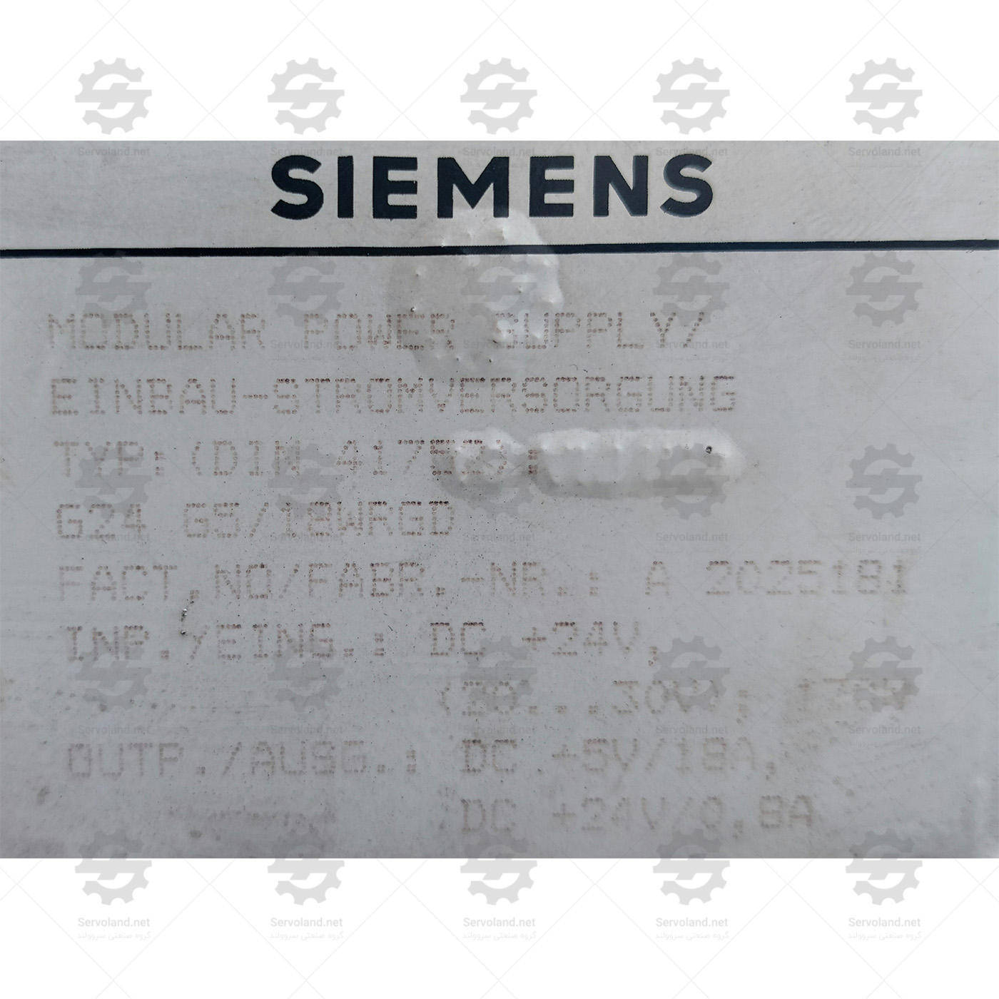 6ES5955-3NC12