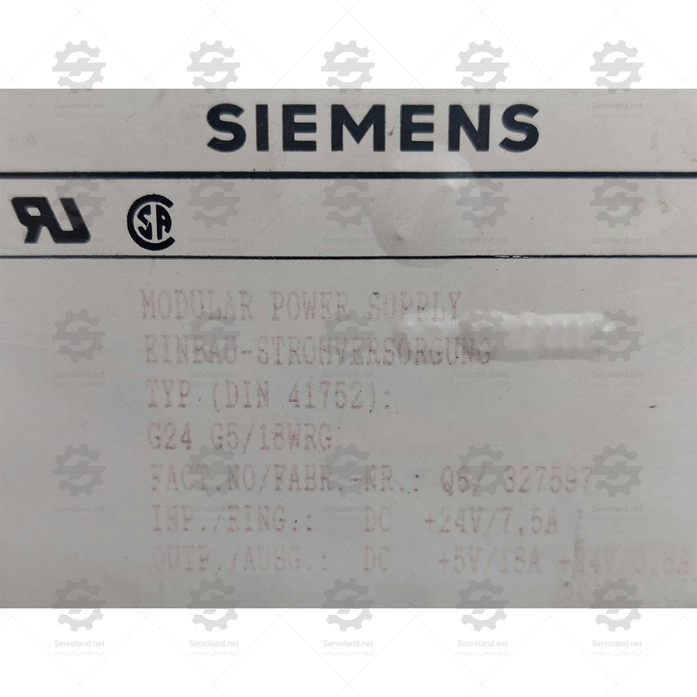 6ES5955-3NC13 6ES5955-3NC13