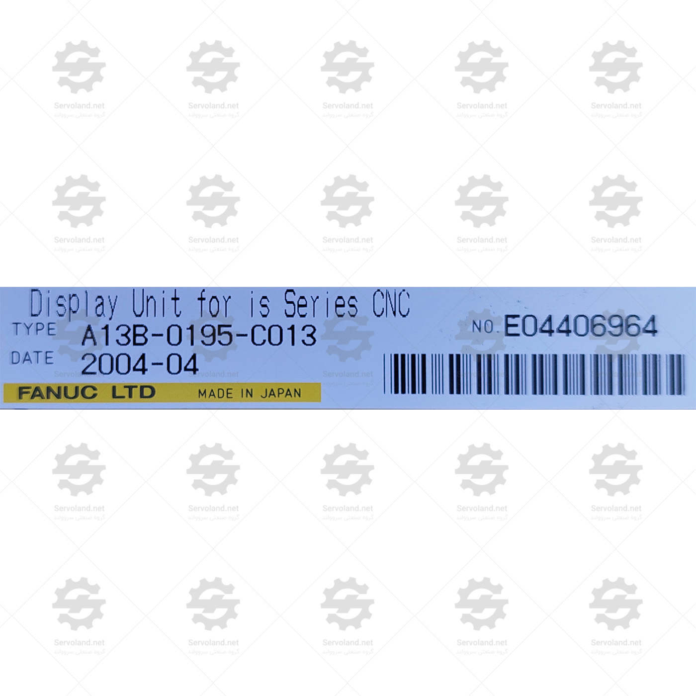 A13B-0195-C013
