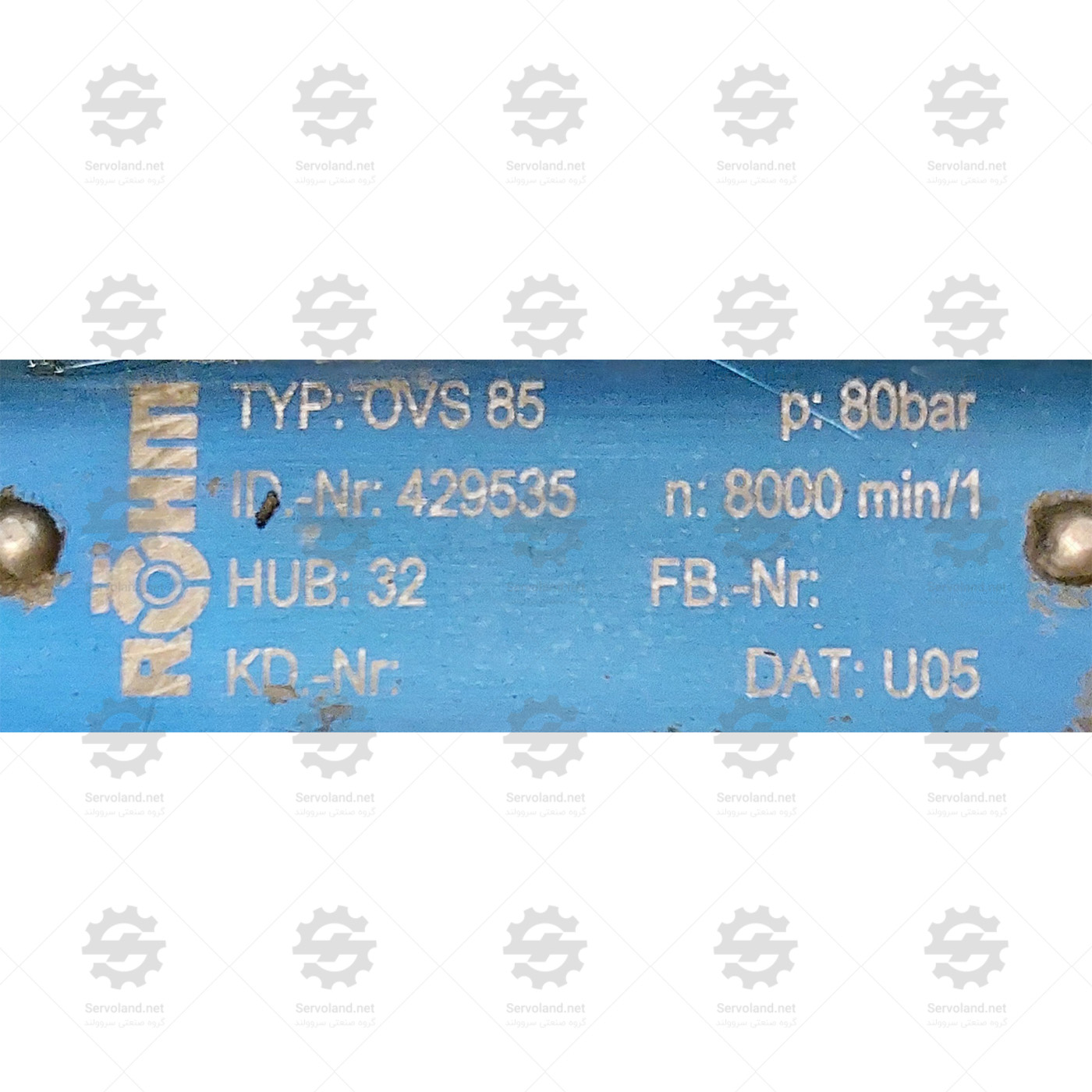 DRF-R-260-M-W-0.28-14