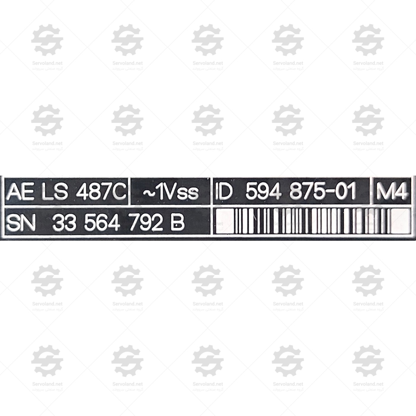 AELS487C AELS487C