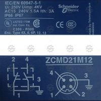 IEC/EN60947-5-1