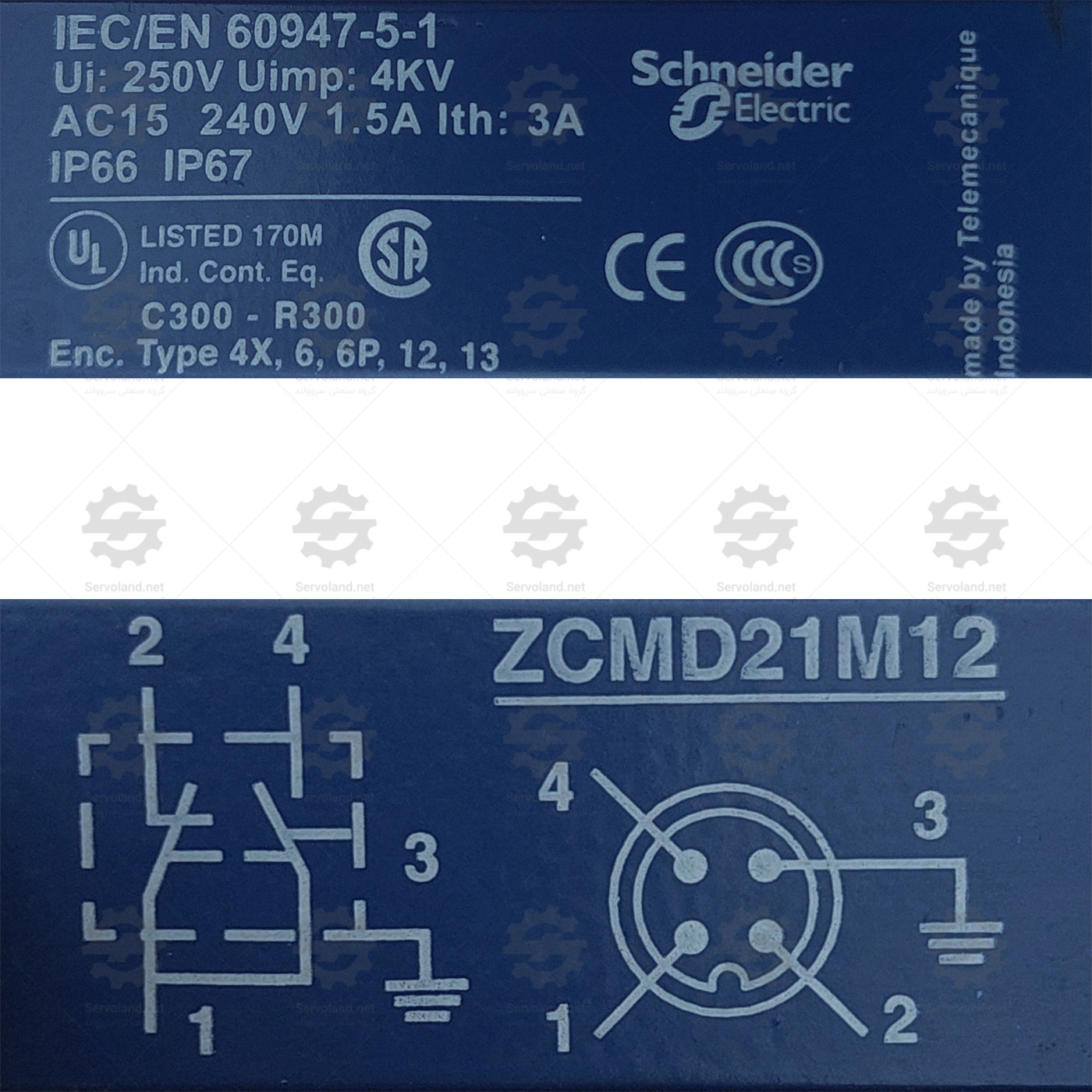 IEC/EN60947-5-1