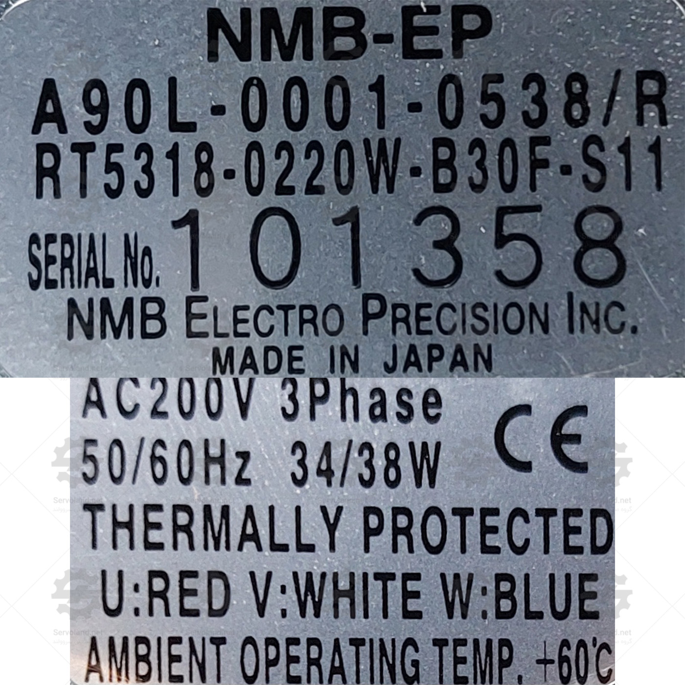 A90L-0001-0538/R A90L-0001-0538/R