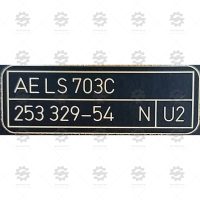 AELS703C