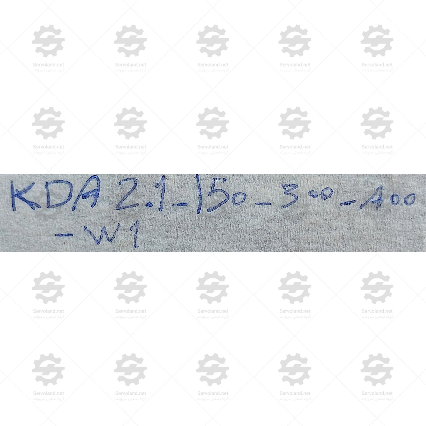 KDA2.1-150-300-A00-W1
