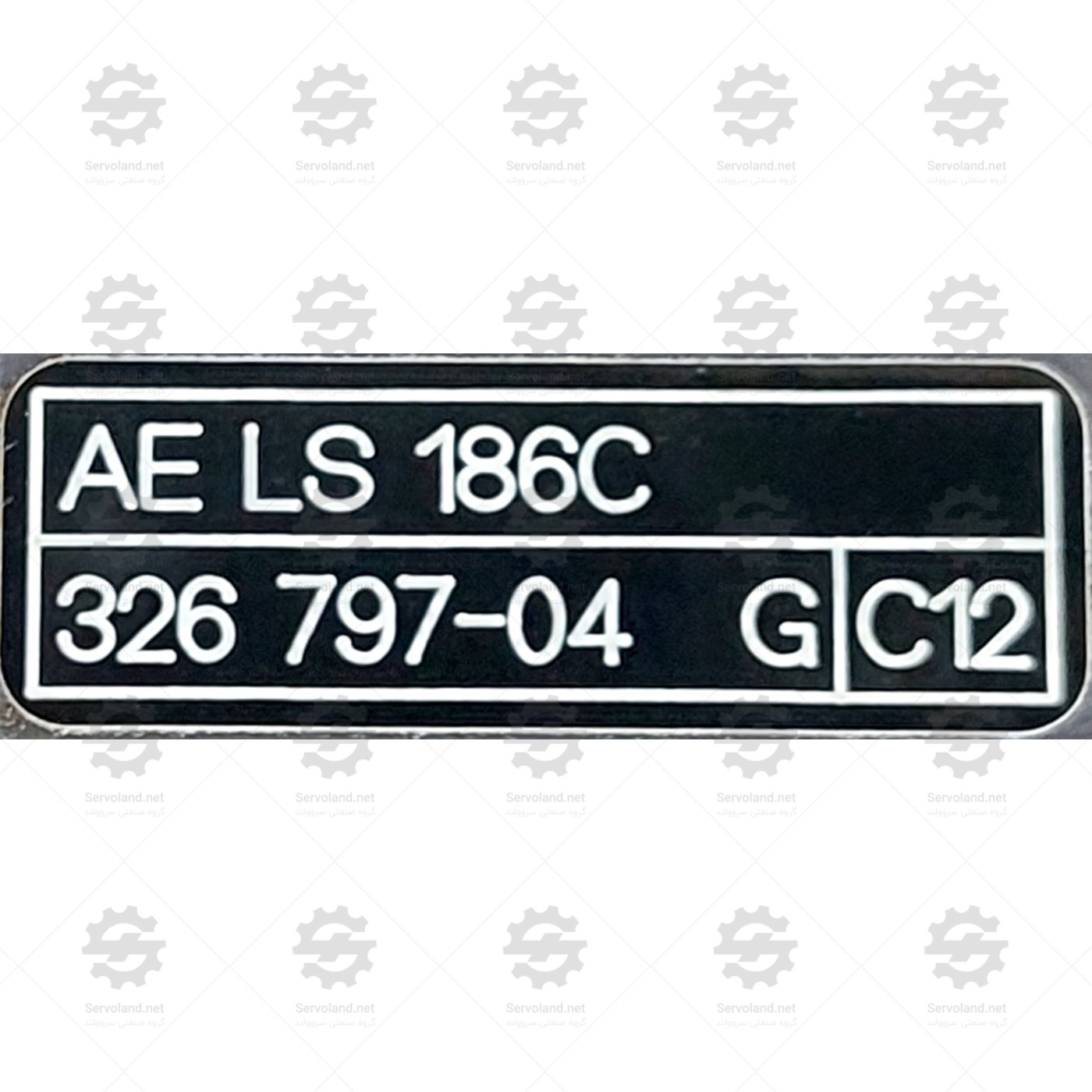 AELS186C