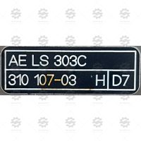 AELS303C AELS303C