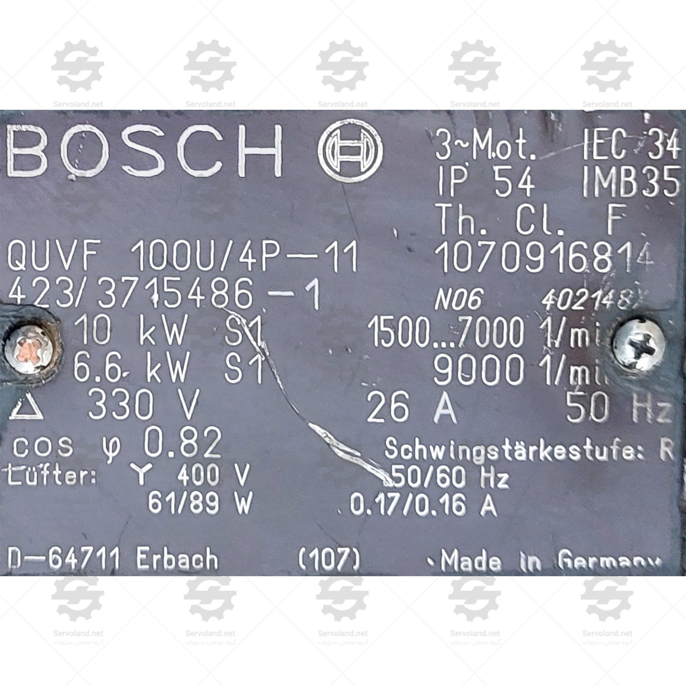 QUVF100U/4P-11 QUVF100U/4P-11