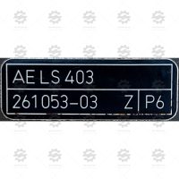 AELS403 AELS403